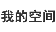 绥德县新闻网